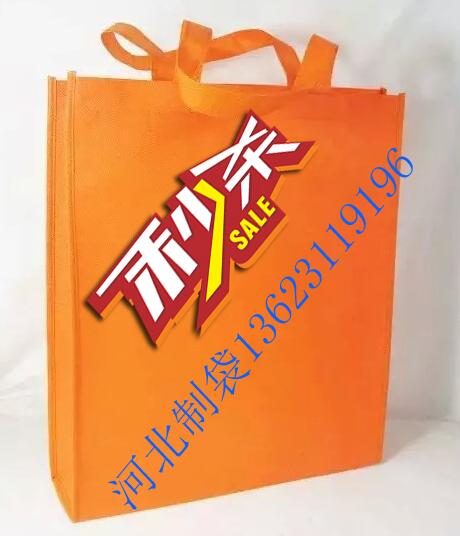 无纺布袋厂家